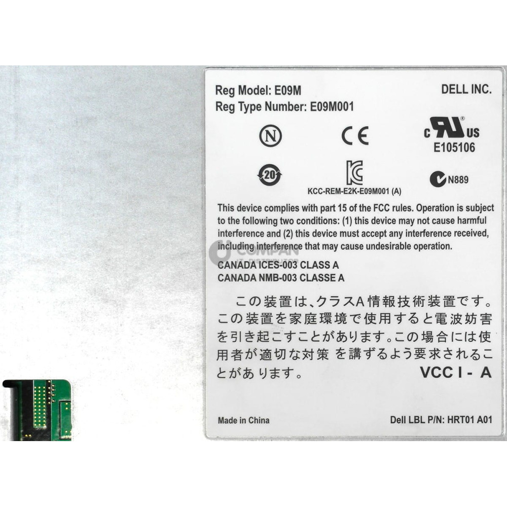 W2PM3 DELL EQUALLOGIC TYPE 11 CONTROLLER FOR DS6100 - 0W2PM3, HRT01, E09M